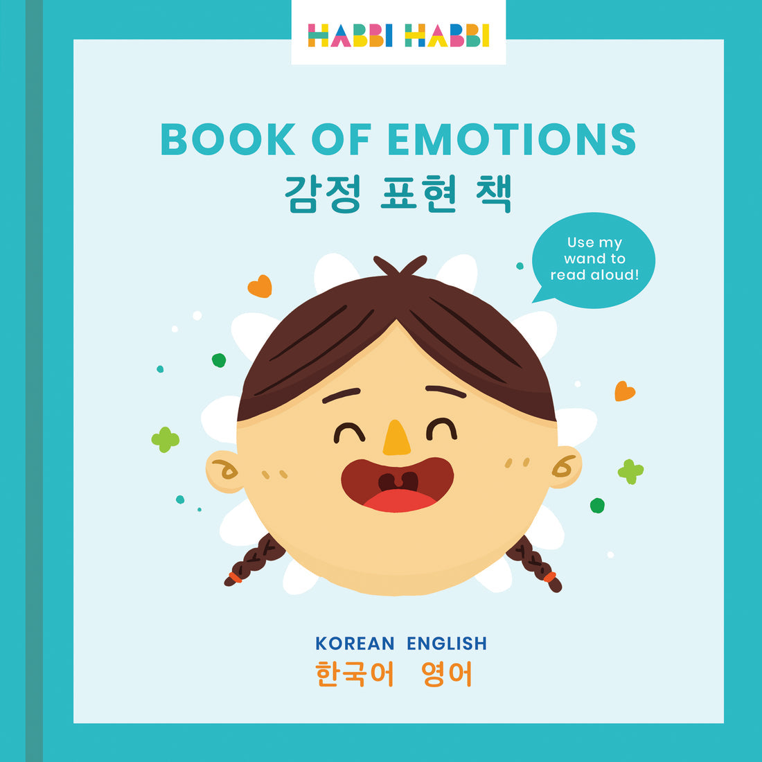 buying-habbi-habbi-bilingual-board-books-korean-discount_1.jpg